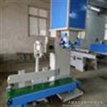 顆粒分裝定量包裝機價格 顆粒分裝定量包裝機批發(fā) 顆粒分裝定量包裝機廠家 