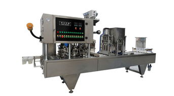 月餅包裝設備 包裝設備 精瑞包裝不容錯過