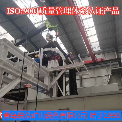 沙廠用波狀擋邊運(yùn)輸帶規(guī)格型號(hào)表