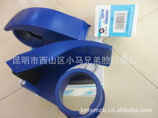 昆明市西山區小馬兄弟膠粘制品廠 行李繩產品列表